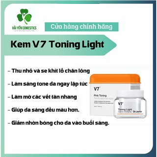 kem V7 toning light