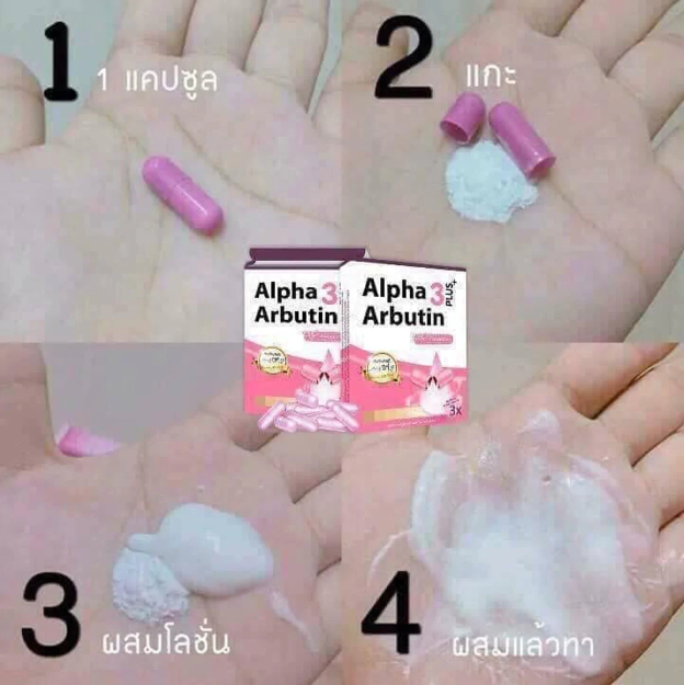 Hướng dẫn dùng viên bột trắng da Alpha Arbutin 3 Plus